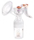 Odsávačky mateřského mléka