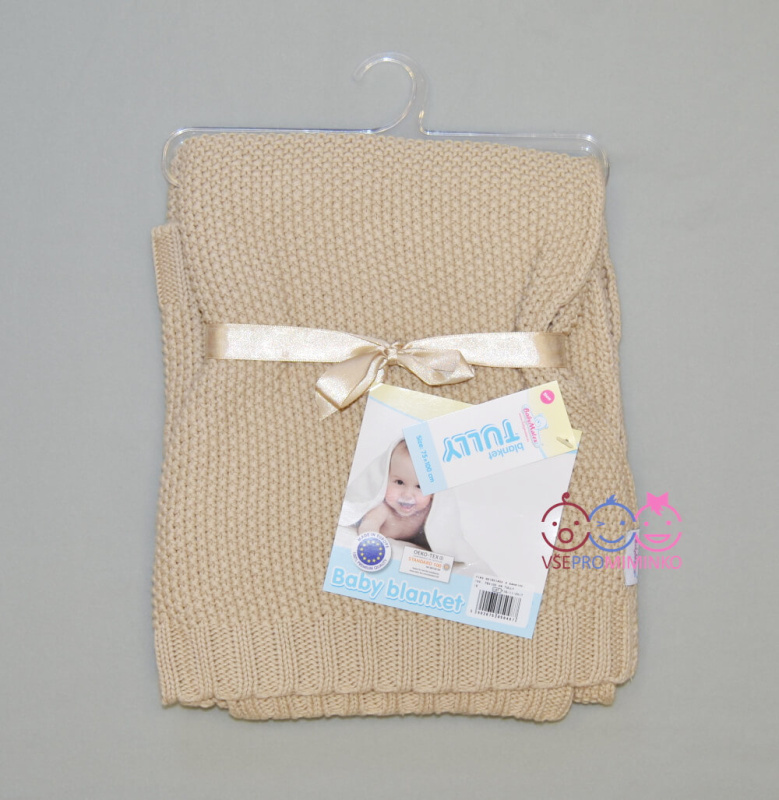 Pletená deka do kočárku Baby Matex béžová