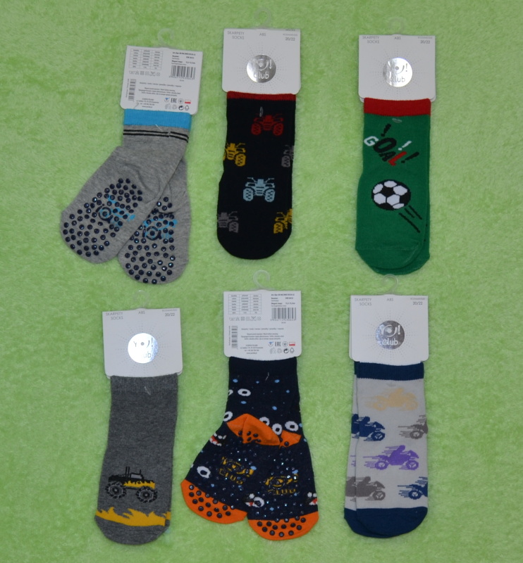 Chlapecké bavlněné ponožky, YO BABY, vel.12,5-13,5cm protiskluzové ABS